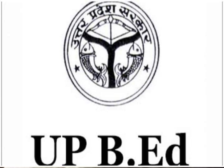 B.Ed (UP)