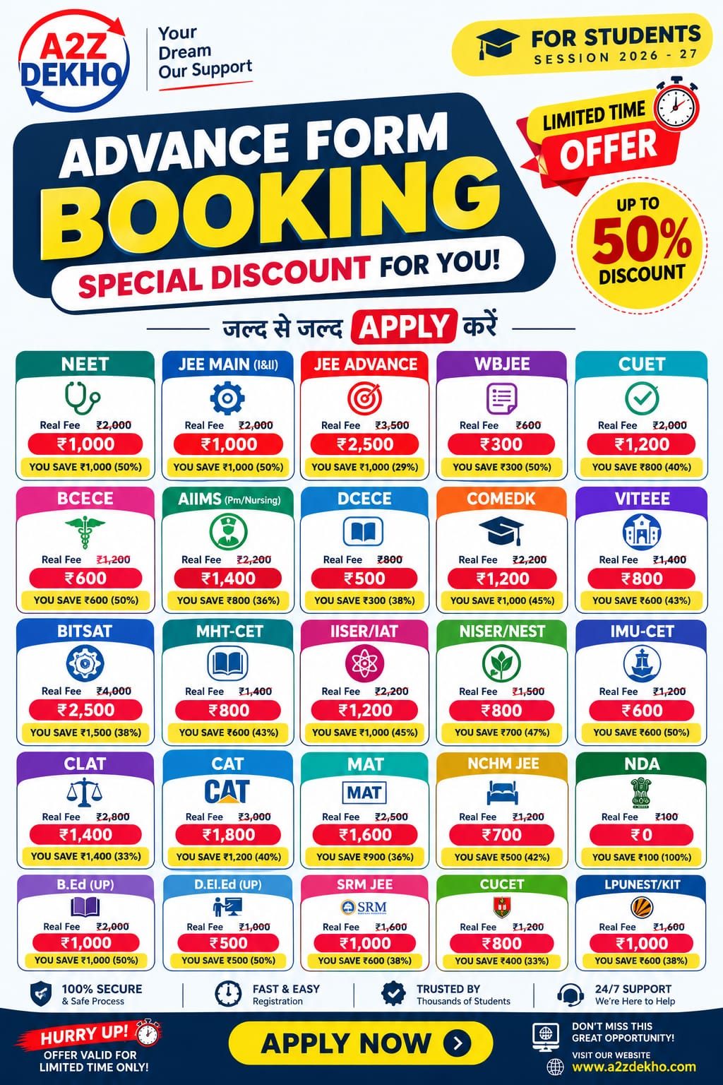 Advance Exam Form Booking