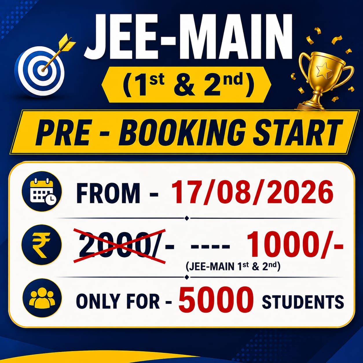 JEE